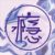 NTUE_A&D_107級展演《癮》