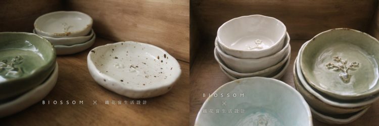 cake-small-dish-1-horz