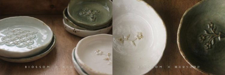 cake-small-dish-5-horz