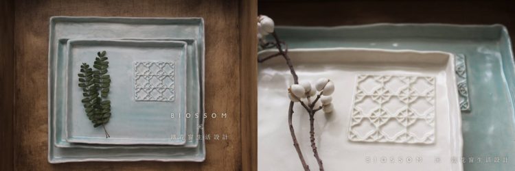 celadon-dish-horz