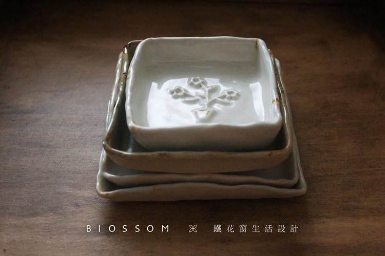 small-dish-4