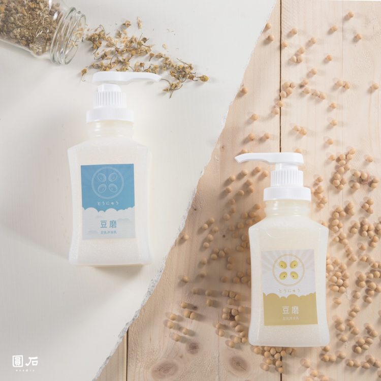 Pure Soybean Hand Wash_1