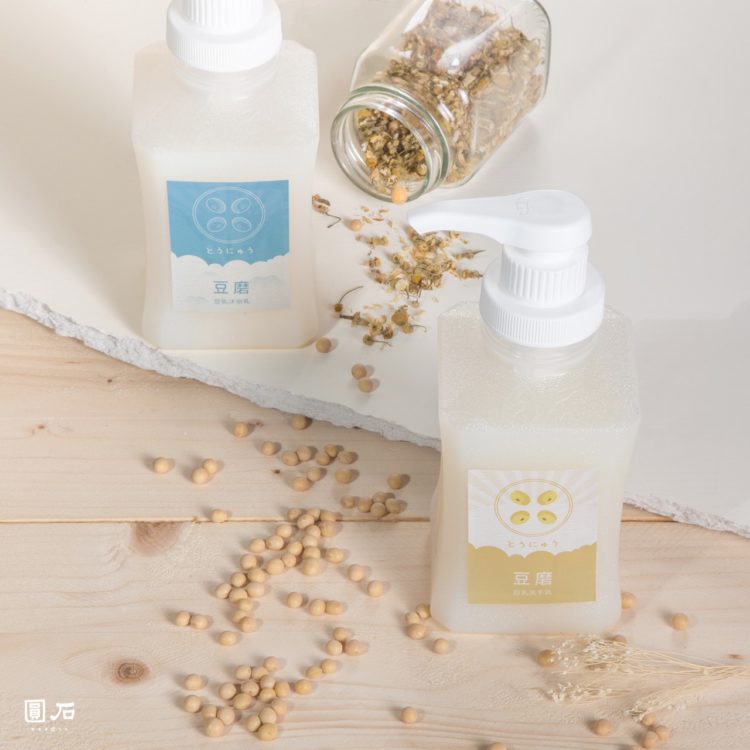 Pure Soybean Hand Wash_4