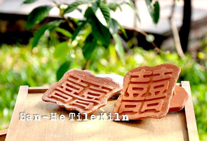 double-happiness-soap-dish