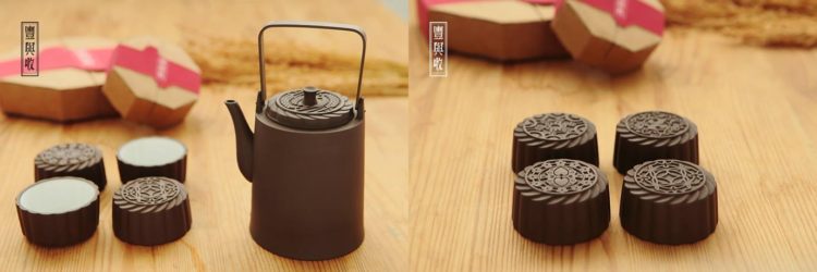 moon-cake-teakettle-horz