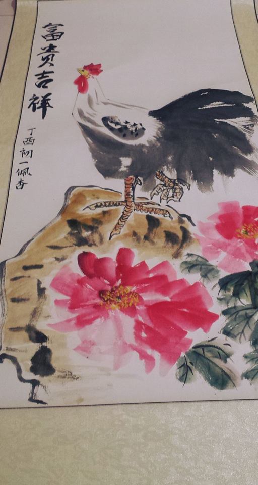 春暖花開好時節-天天開心，天天新年