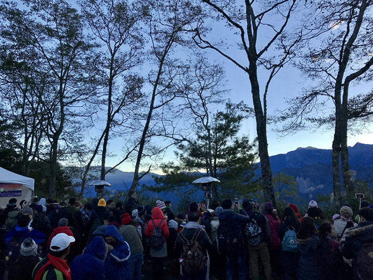 阿里山