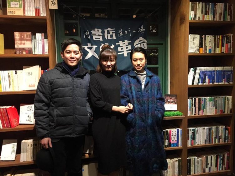 左為活動策畫/主持人徐明瀚、中為《浮世物哀》作者方太初、右為與談人孫志熙 