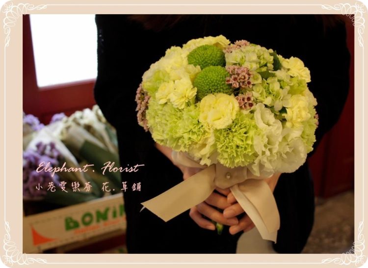a bunch of flowers 2