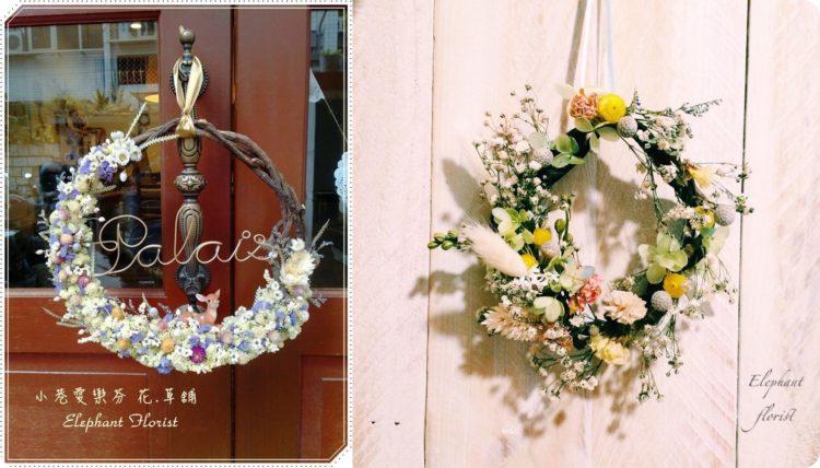 dried floral wreath _n-horz
