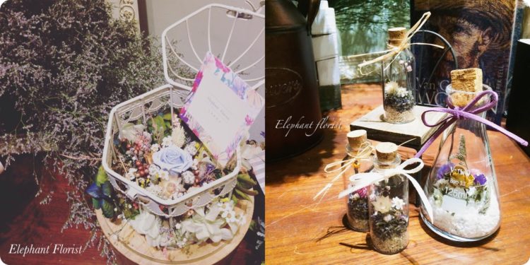 dried flower container-horz