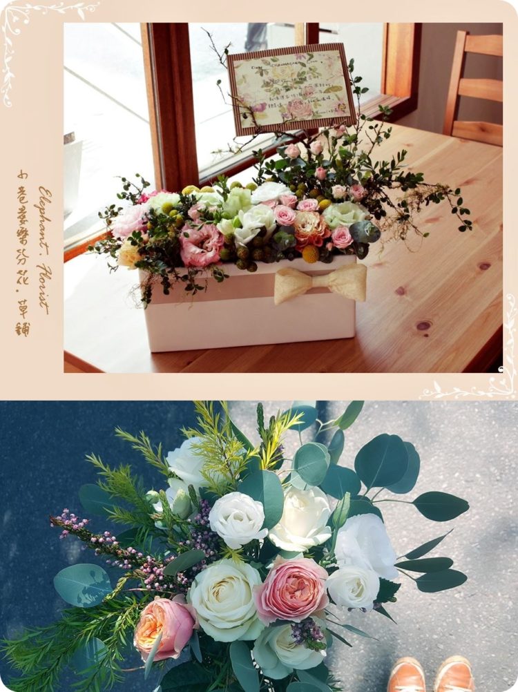potted flowers_n-vert