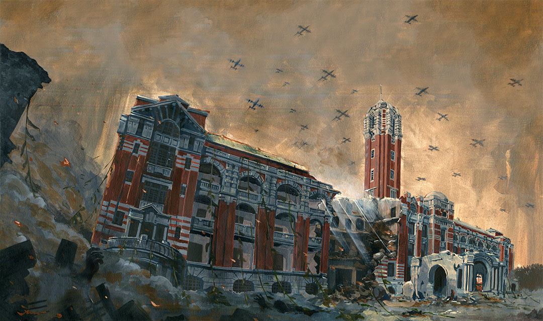 08