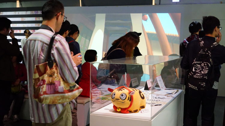 府中15新北市動畫故事館「虎爺ㄏㄨㄏㄨㄏㄨ—動畫創作展」