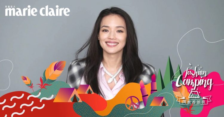 FashionCamping_3