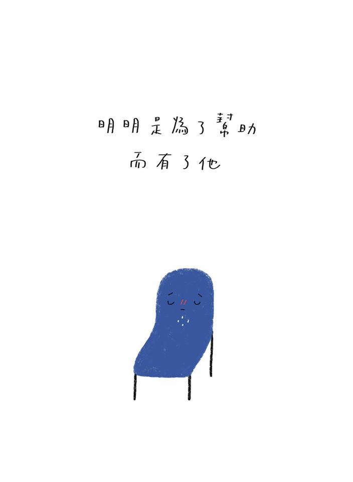 15000832_1203508013050413_4112024277723674503_o
