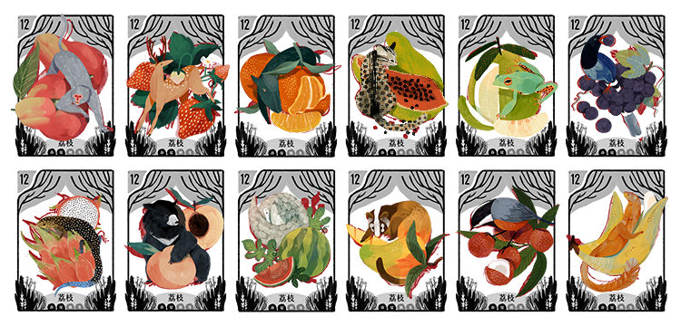 12-cards