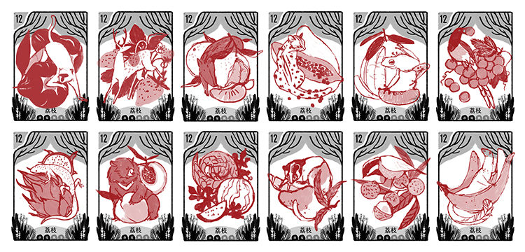 12-cards-draft