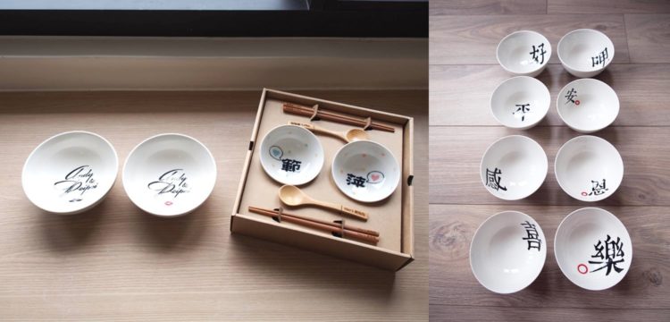 maos ceramic-horz 5