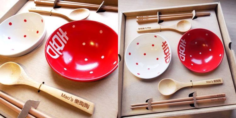 maos ceramic-horz 6
