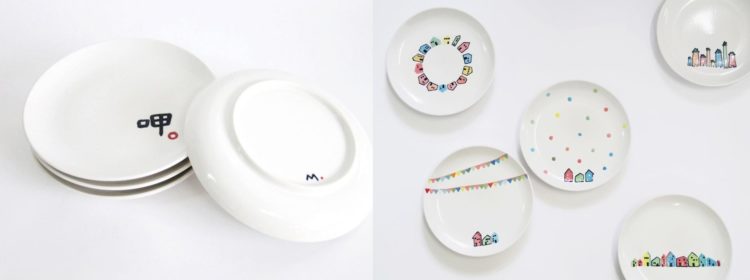 maos ceramic-horz