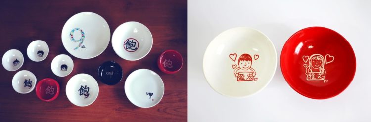 maos ceramic-horz-horz