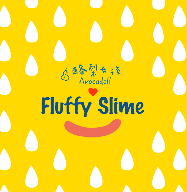 slime