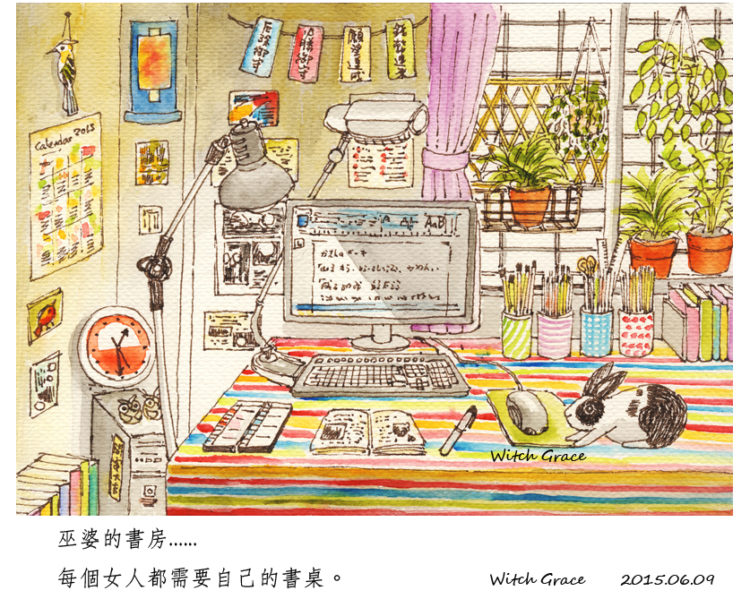 STUDIO