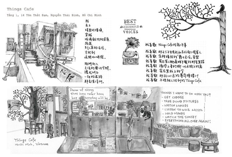 《一個人的旅行　西貢咖啡速寫》內頁