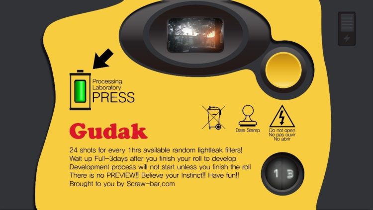 Gudak_171022_0037