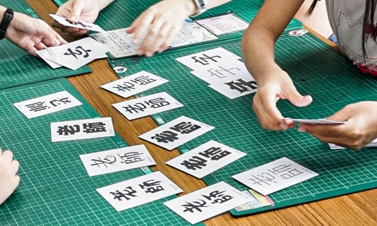 字體教育講座與卡牌遊戲