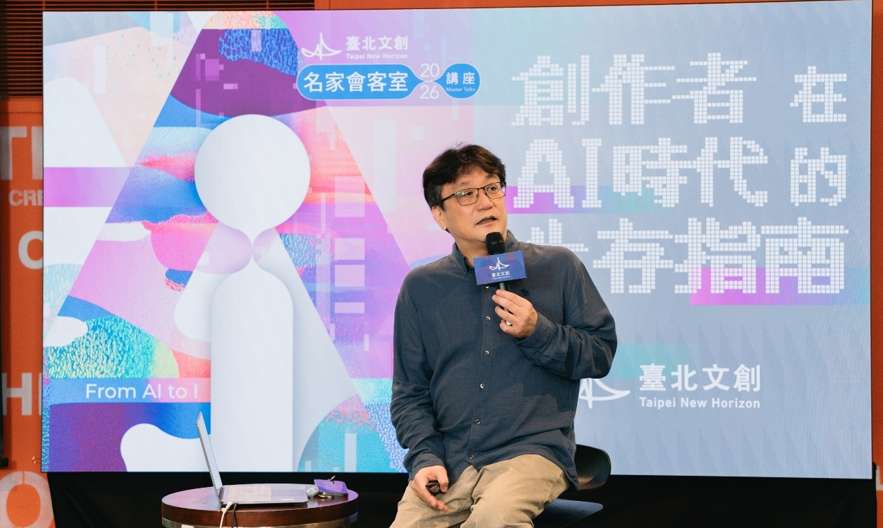 櫻井弘二分享音樂技術從類比到AI的演變